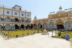 Hotel International, Araria