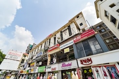 HOTEL GRAND APPLE, Ahmedabad