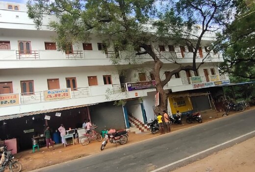 Nainar Lodge