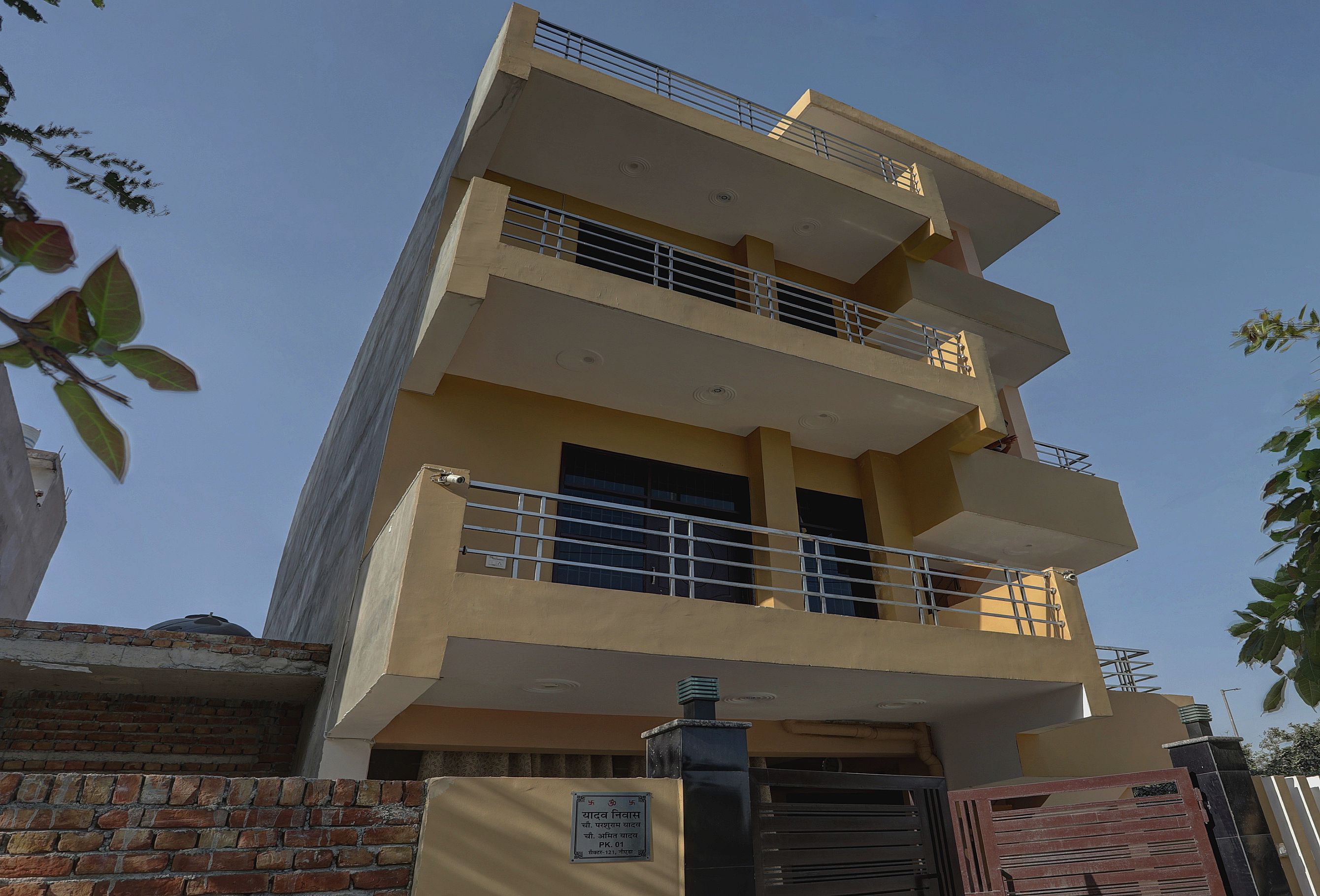 Hotel O Akki Residency - Tap to explore photos