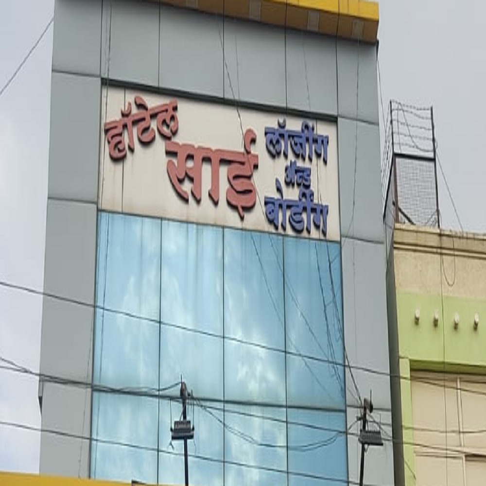 Hotel Sai Food Plaza - Tap to explore photos