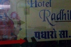 HOTEL RADHIKA, Baran