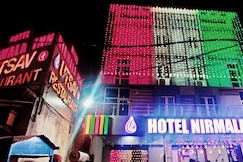 HOTEL NIRMALA INN, Jamui