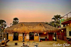 Tasher Ghor, Kolkata