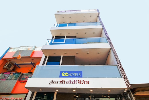 FabHotel Shree Moti Palace