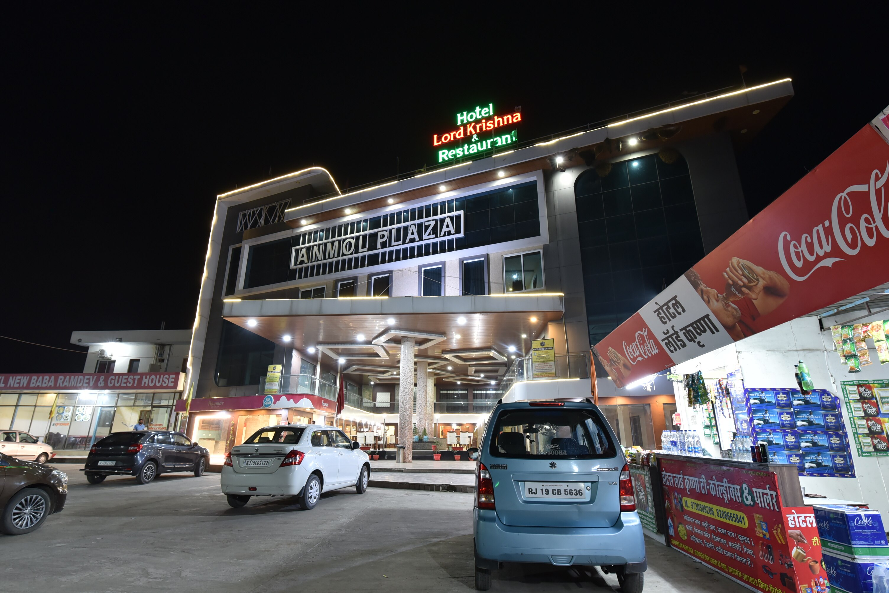Hotel Lord Krishna - Tap to explore photos