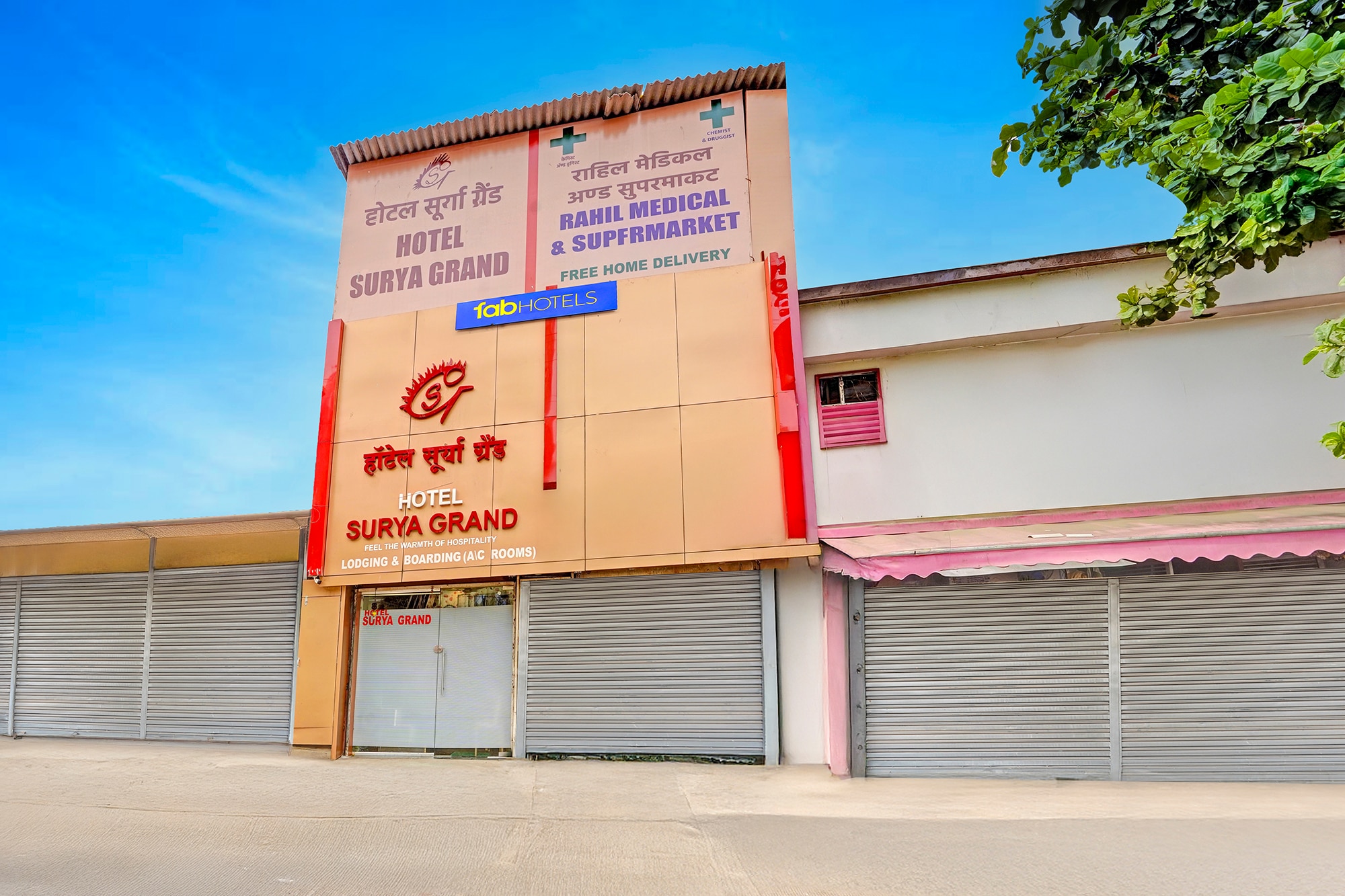 FabHotel Surya Grand - Tap to explore photos