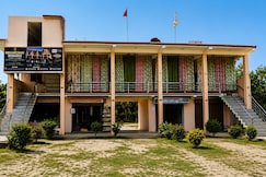 Hotel O Omkareshwar Mahadev, Hardoi