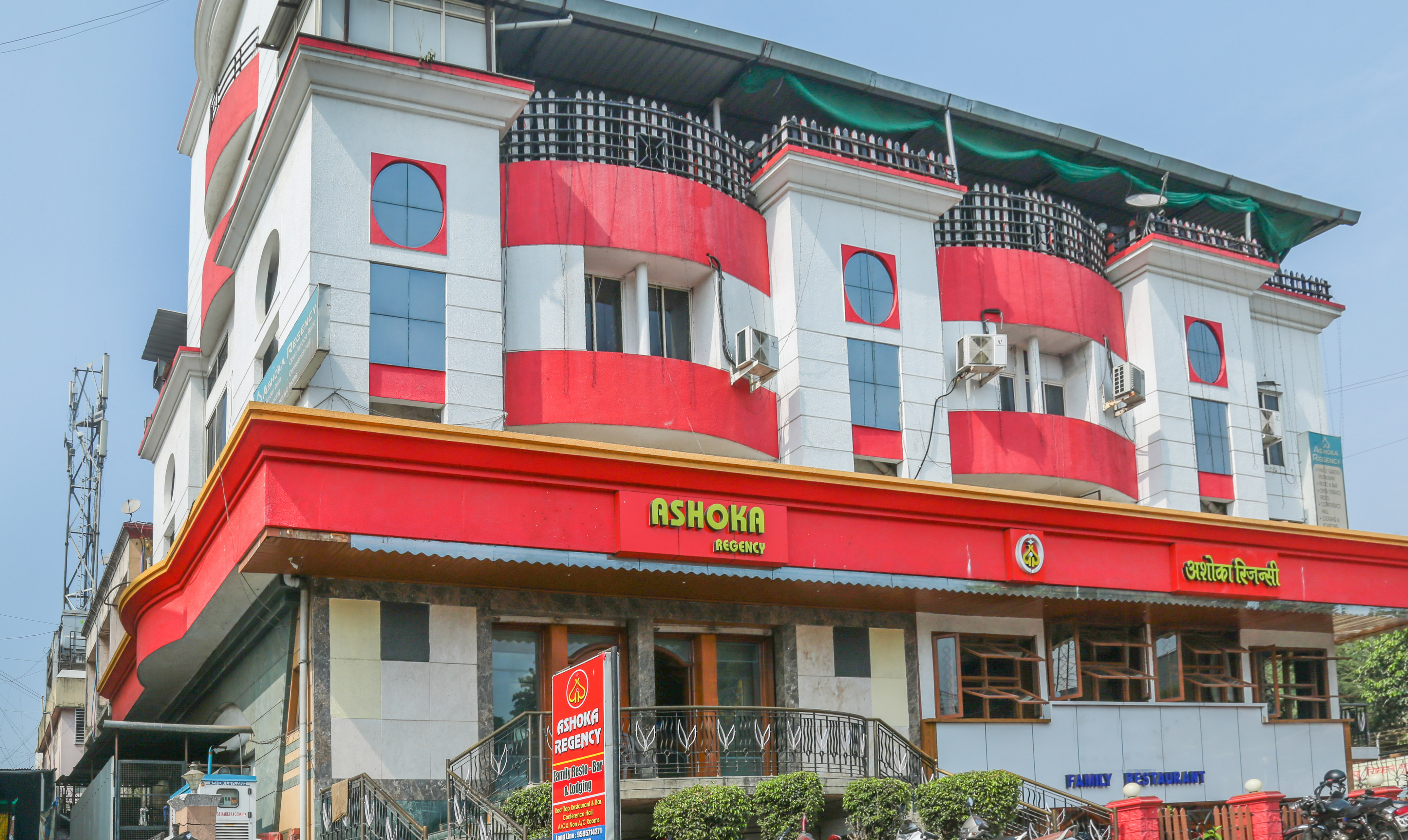 Photos of Hotel Ashoka Regency Hotel in Pune