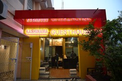 Kashinama Guest House, Varanasi