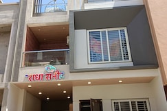 Radha Rani homestay, Ujjain