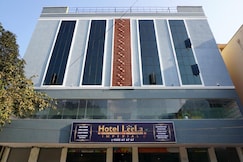 HOTEL LEELA IMPERIAL, Chirala