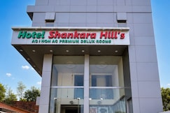 Hotel Shankara Hill's, Vapi