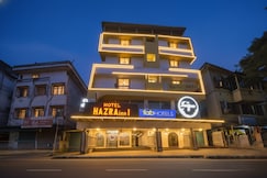 FabHotel Grand Hazra Inn - Nr. Ballygunge Station, Kolkata