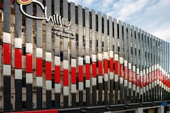 The Chilli Patong Beach Hotel - Near Beach Road, Phuket