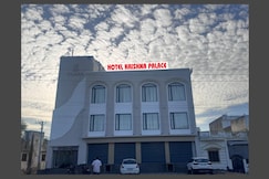 Hotel Krishna Palace, Sirohi