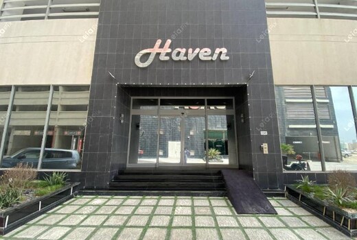 Haven Tower