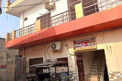 Shri Ram Hanuman Ashram, Vrindavan