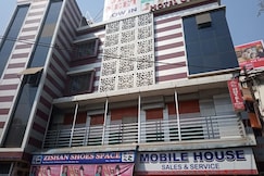 Hotel Golden, Vapi