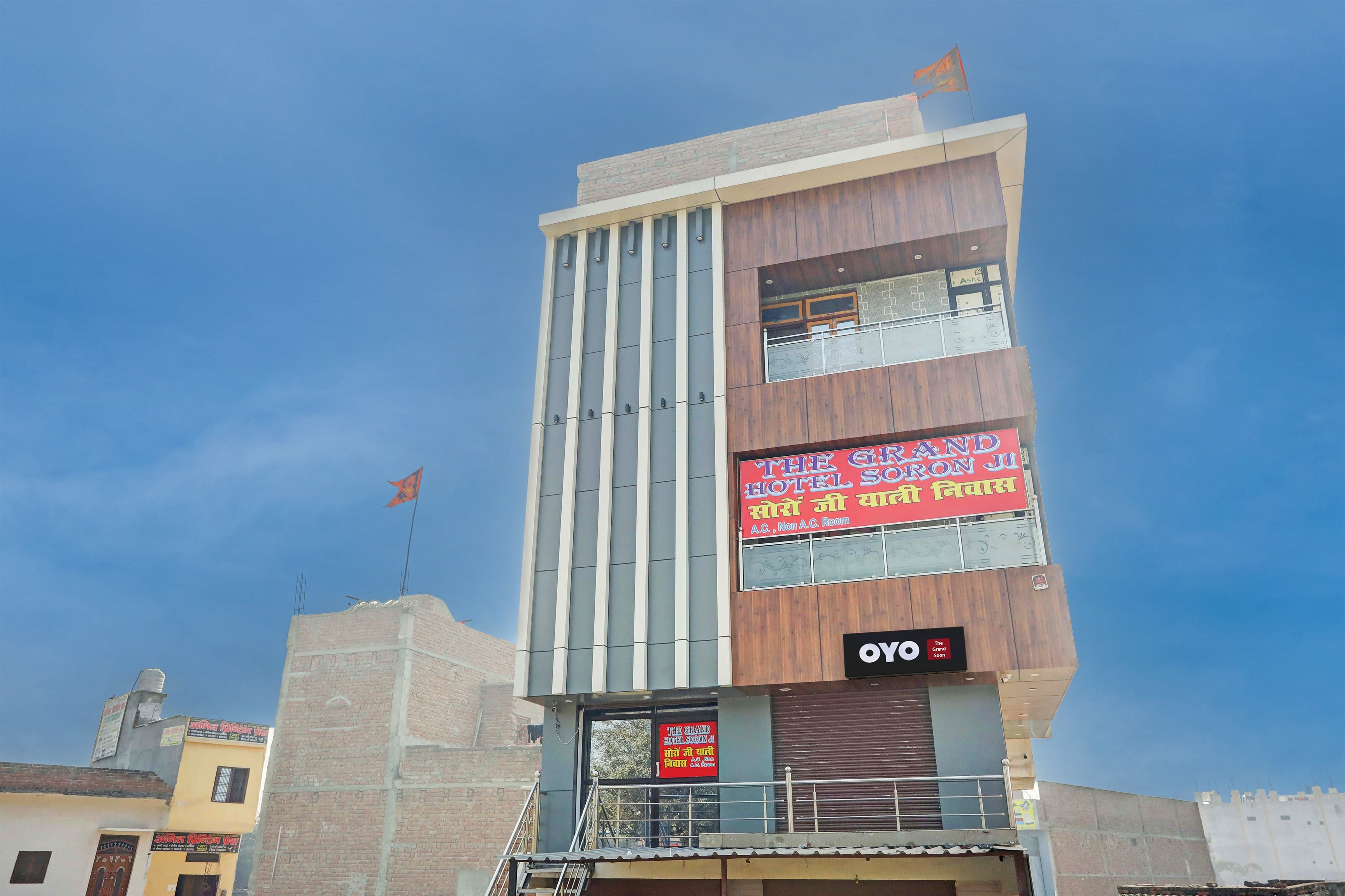Hotel O The Grand Soron - Tap to explore photos