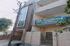 Tulsi Residency, Vrindavan