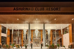 Ashirwad Club resort, Jamnagar