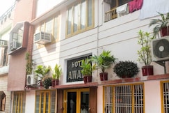 Hotel Awadh, Varanasi
