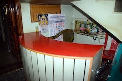 S.R.K. Tourist Homes, Thirunageswaram, Mayiladuthurai