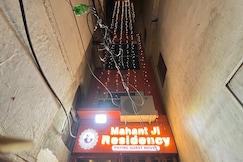 Mahant Ji Residency, Varanasi