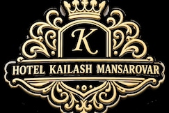 Hotel Kailash Mansarover, Ujjain