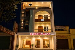 krishnayan by kakaji, Govardhan