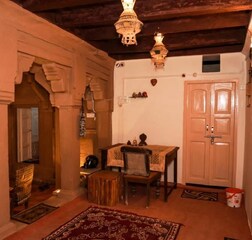 Living Room 1
