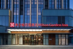 Hilton Garden Inn Beijing Daxing Jinyuan Road, Beijing
