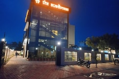 THE AWADH MAAN HOTEL RESTAURANT AND LAWN, Varanasi