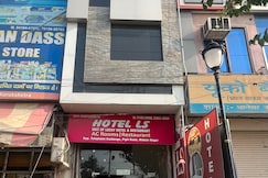 Lucky hotel and restuarant, Karnal