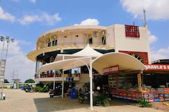 Hotel Nikunj Kilerama Indore Bhopal Highway, Harda