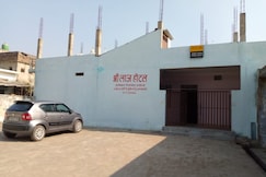 SHREE LODGE HOTEL, Ayodhya