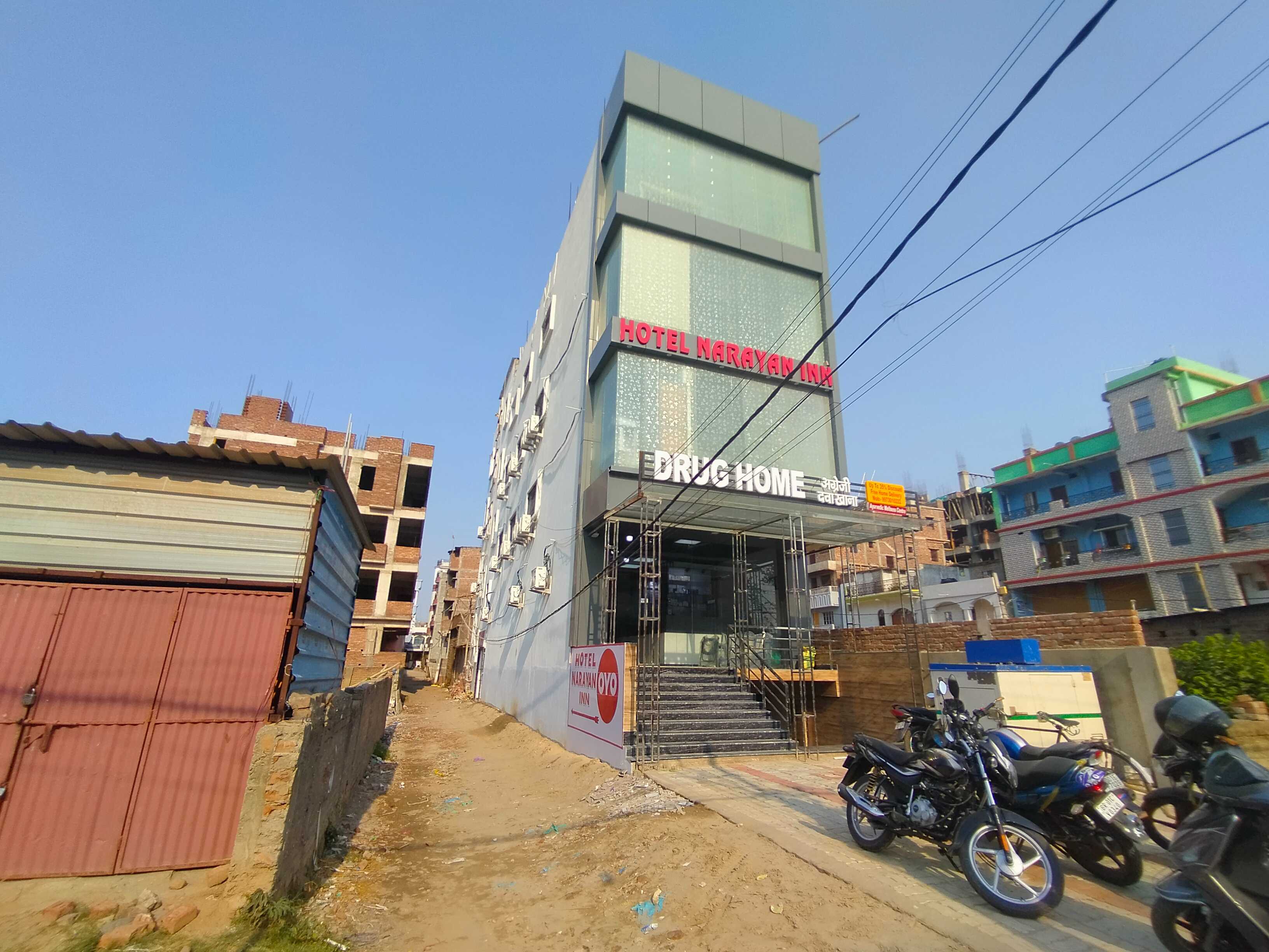 Hotel O Narayan Inn - Tap to explore photos