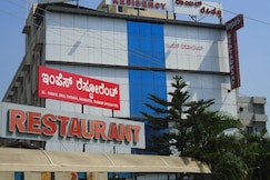 Hotel Royal Residency, Bangalore