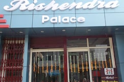 HOTEL RISHENDRA PALACE, Hardoi