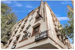 Delhi Empire Dx @New Delhi Railway station, Delhi