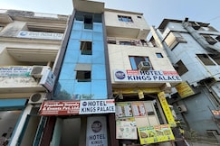 Hotel O Kings Palace & Restaurant, Rudrapur
