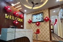 Hotel Shree, Ujjain