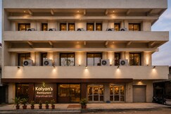 Kalyans Hotel, Khambhaliya