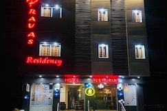 Hotel Pravas Residnecy, Udaipur