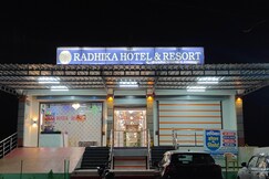 Hotel  radhika &resort, Neemach