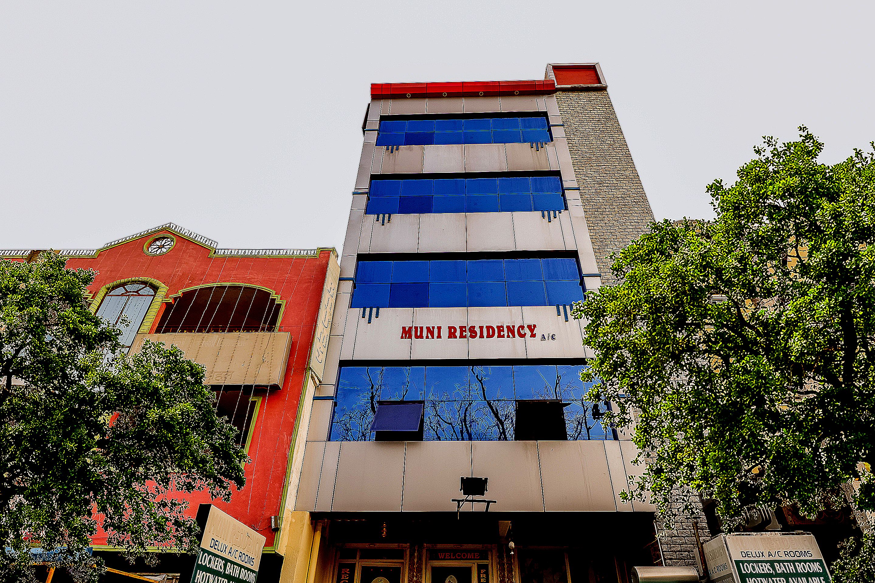 Sri Muni Residency - Tap to explore photos