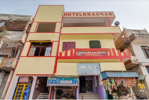 Bhaskar Hotel by GRB