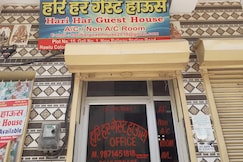 HARI HAR GUEST HOUSE, Faridabad