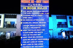 SRI SAI SUVARNA INN, Koraput